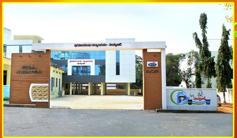 Husnabad Municipality