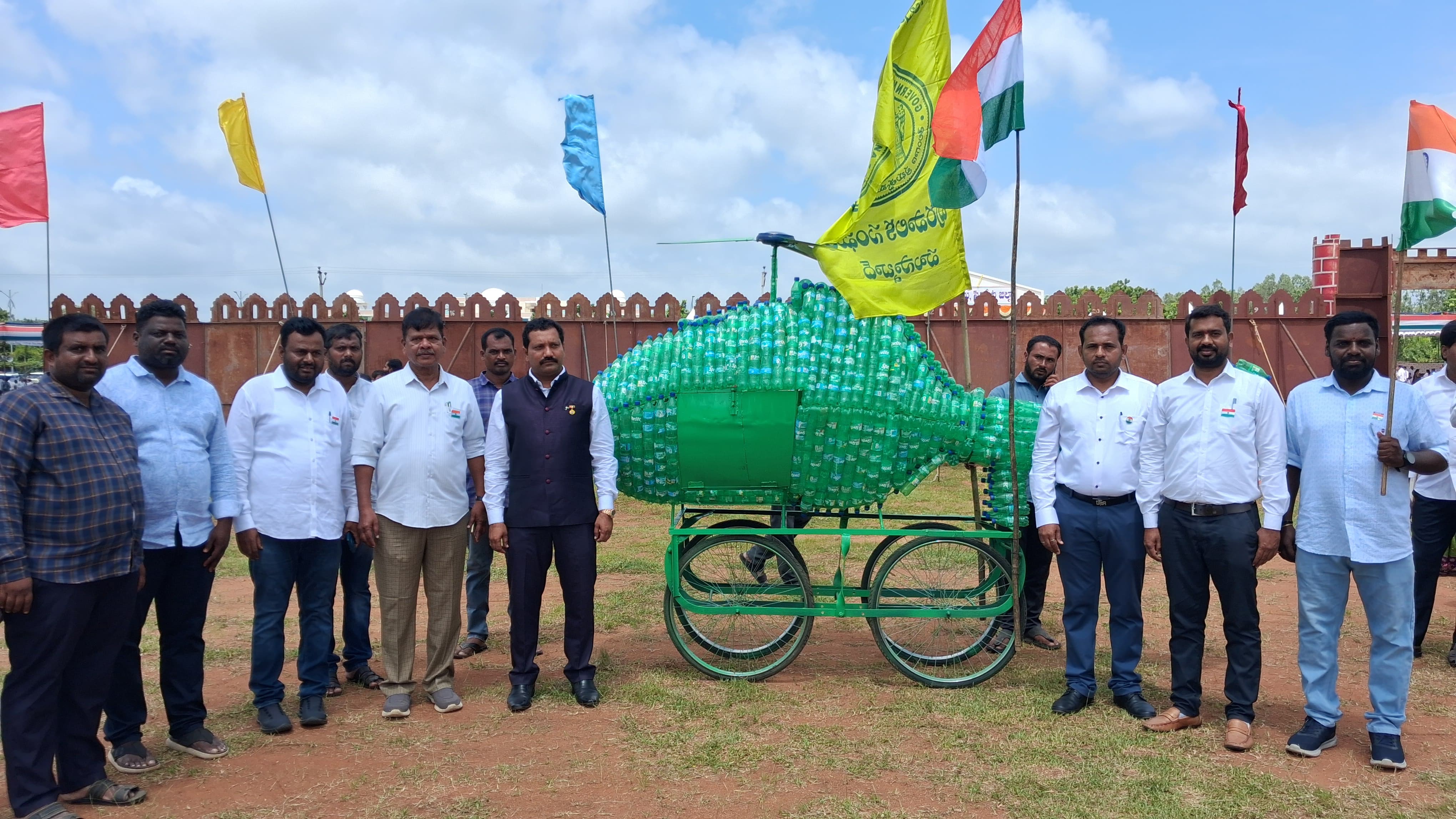 Husnabad Municipality